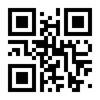 QR-Code zur Buchseite 9783830720928