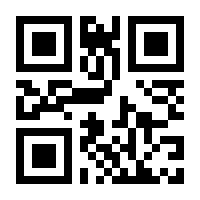 QR-Code zur Buchseite 9783830720966