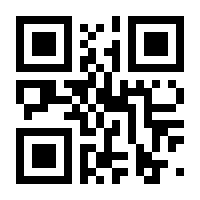 QR-Code zur Buchseite 9783830721130