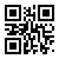 QR-Code zur Buchseite 9783830721239