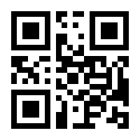 QR-Code zur Buchseite 9783830721369