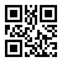 QR-Code zur Buchseite 9783830721376