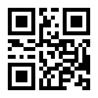 QR-Code zur Buchseite 9783830721390