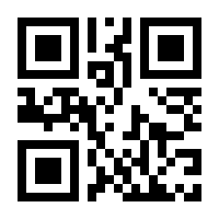 QR-Code zur Buchseite 9783830721413