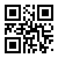 QR-Code zur Buchseite 9783830721475