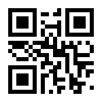 QR-Code zur Buchseite 9783830730699