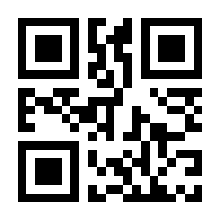 QR-Code zur Buchseite 9783830730705