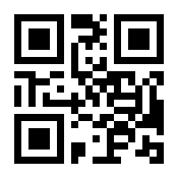 QR-Code zur Buchseite 9783830813194