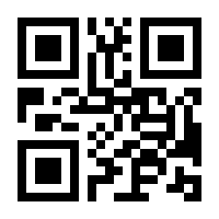 QR-Code zur Buchseite 9783830813316