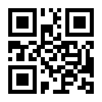 QR-Code zur Buchseite 9783830813323