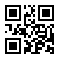 QR-Code zur Buchseite 9783830813330