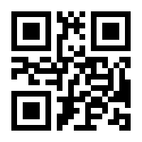 QR-Code zur Buchseite 9783830813378