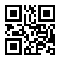 QR-Code zur Buchseite 9783830813606