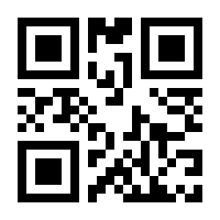 QR-Code zur Buchseite 9783830813750