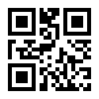 QR-Code zur Buchseite 9783830814009