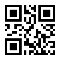 QR-Code zur Buchseite 9783830931362