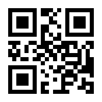 QR-Code zur Buchseite 9783830932789