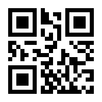 QR-Code zur Buchseite 9783830935360