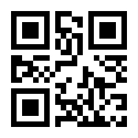 QR-Code zur Buchseite 9783830937166