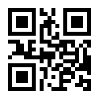 QR-Code zur Buchseite 9783830937272