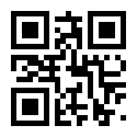 QR-Code zur Buchseite 9783830937418