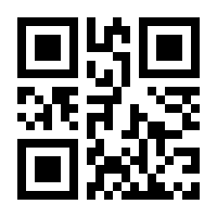 QR-Code zur Buchseite 9783830938040