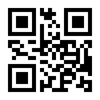 QR-Code zur Buchseite 9783830938804