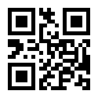 QR-Code zur Buchseite 9783830938828