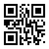 QR-Code zur Buchseite 9783830941453