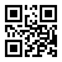 QR-Code zur Buchseite 9783830942368