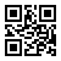 QR-Code zur Buchseite 9783830942573