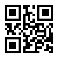 QR-Code zur Buchseite 9783830942832