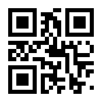 QR-Code zur Buchseite 9783830943600