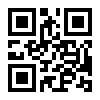 QR-Code zur Buchseite 9783830944072