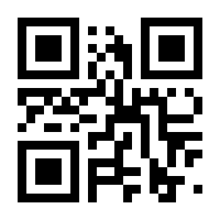 QR-Code zur Buchseite 9783830946311