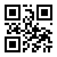 QR-Code zur Buchseite 9783830946427