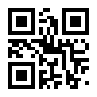 QR-Code zur Buchseite 9783830946687