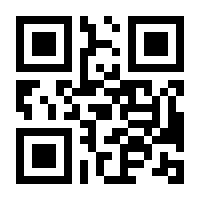 QR-Code zur Buchseite 9783830947318