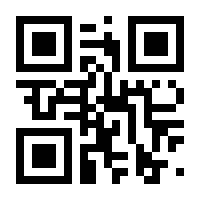 QR-Code zur Buchseite 9783830948384