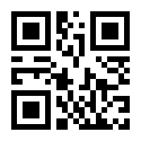 QR-Code zur Buchseite 9783830948544