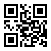 QR-Code zur Buchseite 9783830948582