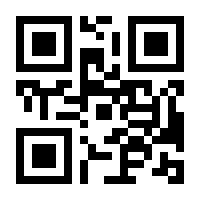 QR-Code zur Buchseite 9783831005963