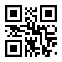 QR-Code zur Buchseite 9783831006274