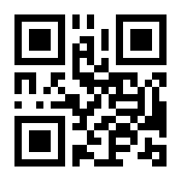 QR-Code zur Buchseite 9783831008797