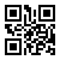 QR-Code zur Buchseite 9783831009466