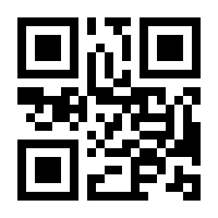 QR-Code zur Buchseite 9783831010776