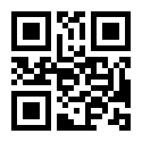 QR-Code zur Buchseite 9783831011704