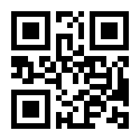 QR-Code zur Buchseite 9783831012602