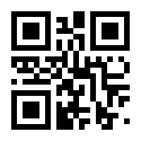 QR-Code zur Buchseite 9783831013227