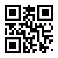 QR-Code zur Buchseite 9783831017478